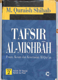 TAFSIR AL-MISHBAH