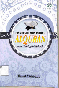 DISKURSUS MUNASABAH AL-QUR'AN DALAM TAFSIR AL-MISHBAH