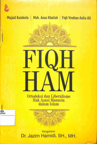 FIQH HAM