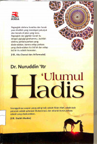 ULUMUL HADIS = MANHAJ AN-NAQD FII 'ULUUM AL-HADITS