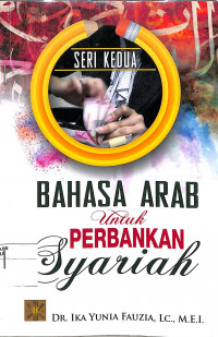 Bahasa Arab Untuk Perbankan Syariah