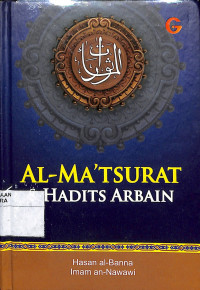 AL-MA'TSURAT & HADITS ARBA'IN