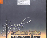 SEJARAH KESULTANAN SAMBAS KALIMANTAN BARAT