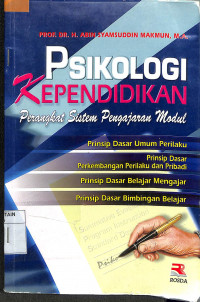 PSIKOLOGI KEPENDIDIKAN PERANGKAT SITEM PENGAJARAN MODUL