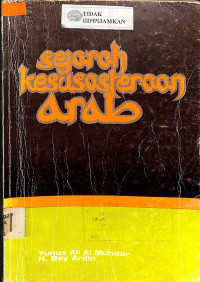 SEJARAH KESUSASTRAAN ARAB