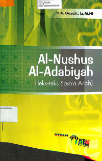 Al-Nushus al-Adabiyah; tek-tek sastra Arab