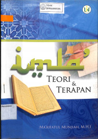 IMLA' TEORI & TERAPAN