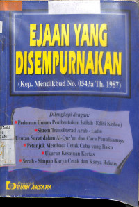 EJAAN YANG DISEMPURNAKAN