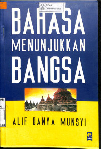 BAHASA MENUNJUKKAN BANGSA