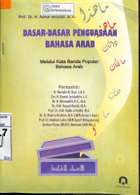 DASAR-DASAR PENGUASAAN BAHASA ARAB