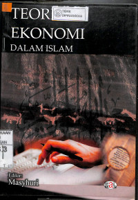 TEORI EKONOMI DALAM ISLAM