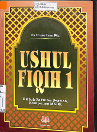 USHUL FIQIH 1