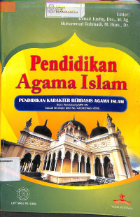 PENDIDIKAN AGAMA ISLAM