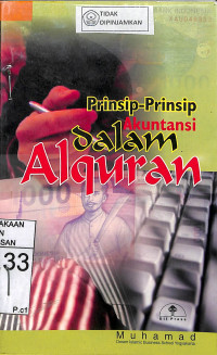 PRINSIP-PRINSIP AKUNTANSI DALAM ALQURAN