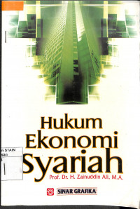 HUKUM EKONOMI SYARIAH