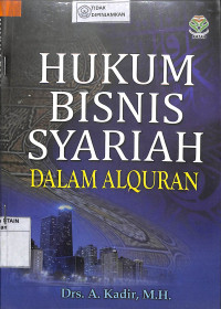 HUKUM BISNIS SYARIAH DALAM ALQURAN