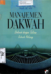 MANAJEMEN DAKWAH