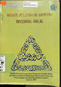 MODUL PELATIHAN AUDITOR INTERNAL HALAL