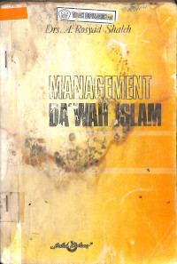 MANAGEMENT DA'WAH ISLAM