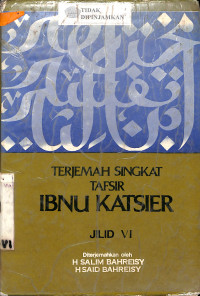 TERJEMAH SINGKAT TAFSIR IBNU KATSIER JILID VI