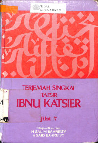 TERJEMAH SINGKAT TAFSIR IBNU KATSIER JILID 7