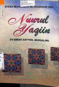 NUURUL YAQIIN: Fii Siirati Sayyidil Mursalin