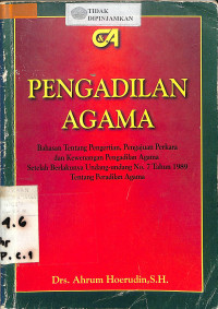 Pengadilan Agama