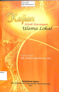 KAJIAN KITAB KARANGAN ULAMA LOKAL