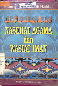 NASEHAT AGAMA dan WASIAT IMAN