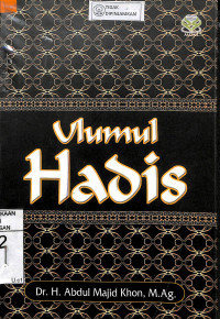 ULUMUL HADIS