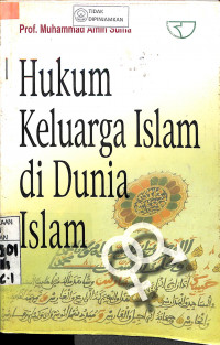 HUKUM KELUARGA ISLAM DI DUNIA ISLAM