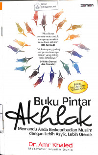 BUKU PINTAR AKHLAK