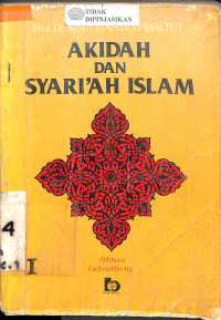 AKIDAH DAN SYARI'AH ISLAM