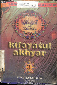 Kifayatul Akhyar (jilid 2 & jilid 3)