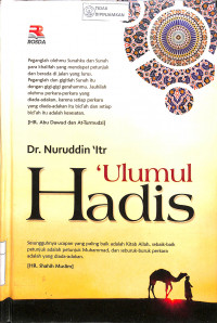 ULUMUL HADIS