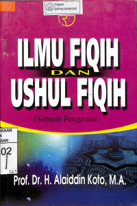 ILMU FIQIH DAN USHUL FIQIH