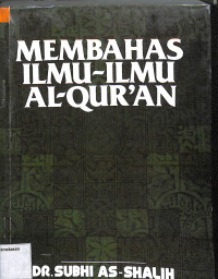 MEMBAHAS ILMU-ILMU AL-QUR'AN