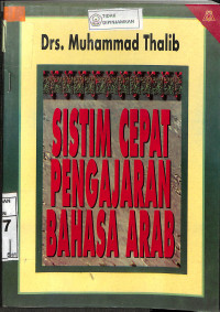 SISTIM CEPAT PENGAJARAN BAHASA ARAB