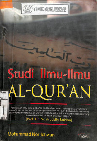 STUDI ILMU-ILMU AL-QUR`AN