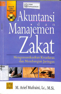 AKUNTANSI MANAJEMEN ZAKAT :  Mengkomunikasikan Kesadaran Dan Membangun Jaringan