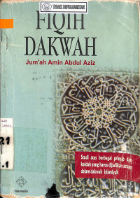 FIQIH DAKWAH