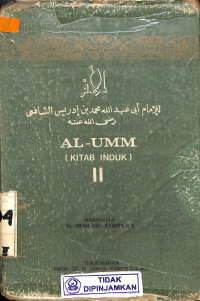 AL-UMM : Kitab Induk