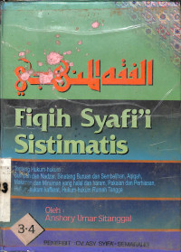 FIQIH SYAFI'I SISTIMATIS : Bab Zakat, Haji dan Umrah