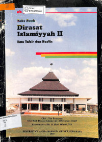 TEKS BOOK DIRASAT ISLAMIYAH II ILMU TAFSIR DAN HADITS