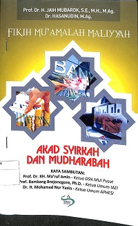 FIKIH MU'AMALAH MALIYAH : Akad Syirkah dan Mudharabah