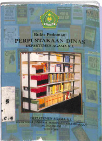 BUKU PEDOMAN PERPUSTAKAAN DINAS DEPARTEMEN AGAMA R.I