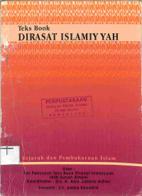 TEKS BOOK DIRASAT ISLAMIYYAH : Sejarah dan Pembaharuan Islam