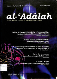 AL-'ADALAH : Jurnal Kajian dan Kemasyarakatan Volume 13, Nomor 2, Jui 2010