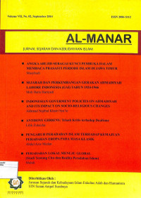 AL-MANAR : Jurnal Sejarah dan Kebuyaan Islam volume VII No. 02 September  2014