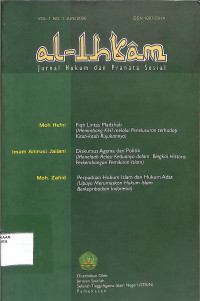 AL-IHKAM : Jurnal Hukum dan Pranata Sosial Vol. 1 No. 1 Juni  2006